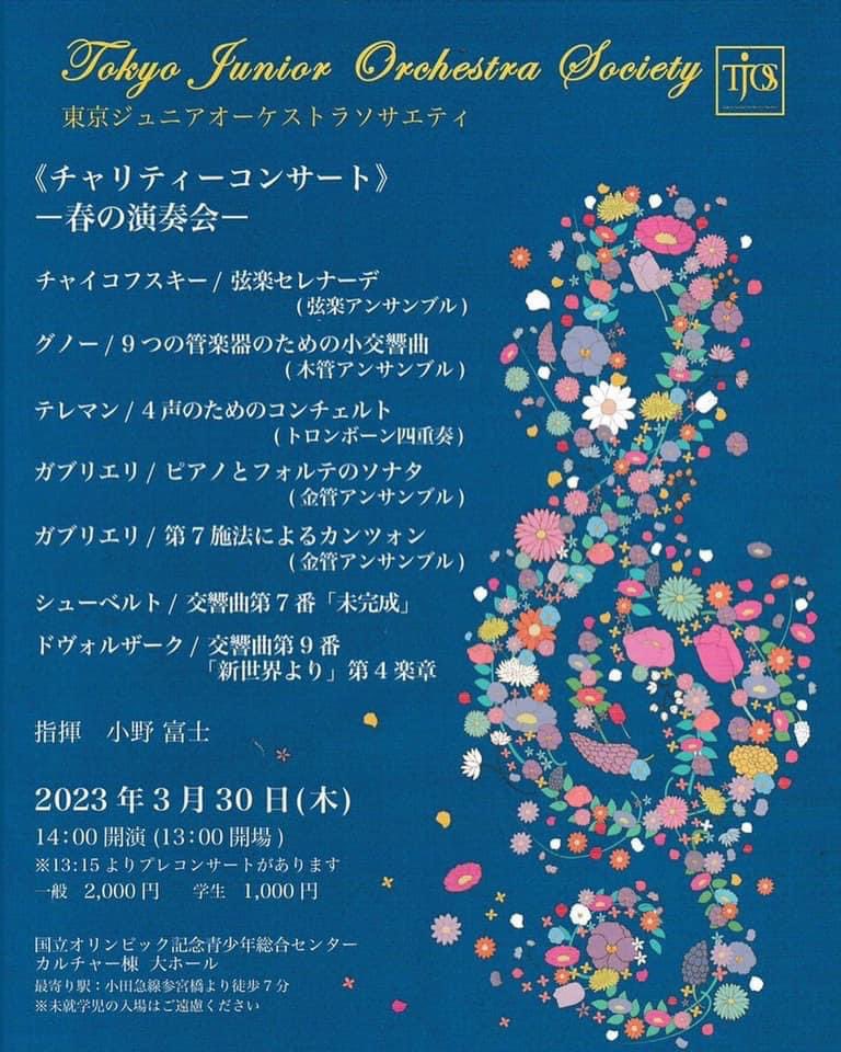 fockygasse's tweet photo. 何処か私をやとってくれますか？
公開オーディションは明日です！ https://t.co/0D6zwLBIlW