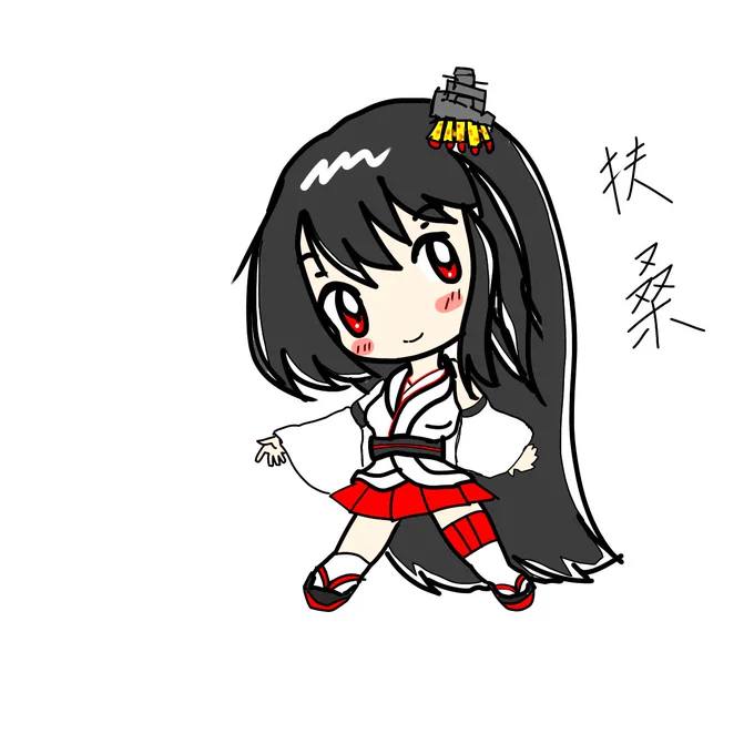 #艦これ版真剣お絵描き60分一本勝負_20230328#扶桑生誕祭2023扶桑さん 