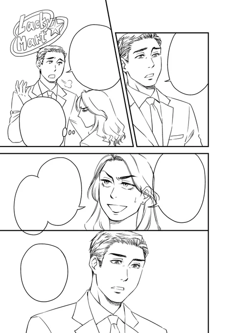 人物ペン入れ11ページ目。ジョージを一応イケメンだけど何かイラっとする感じに描けるように心掛けています。難しいですが。ラッキーマートのロゴにはラッキー君はいません(どうでもいい情報)#りんご畑恋 