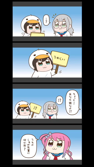 翻訳用 