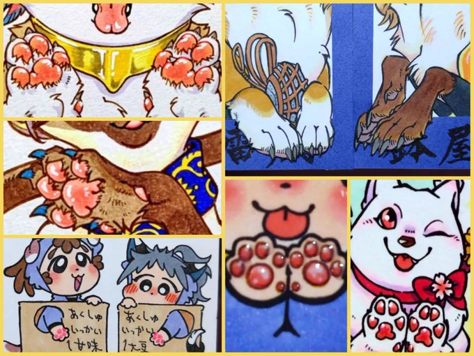 #このタグを見た人は自分の絵柄の手部分を見せる

オラっ(ฅ•ω•ฅ) 