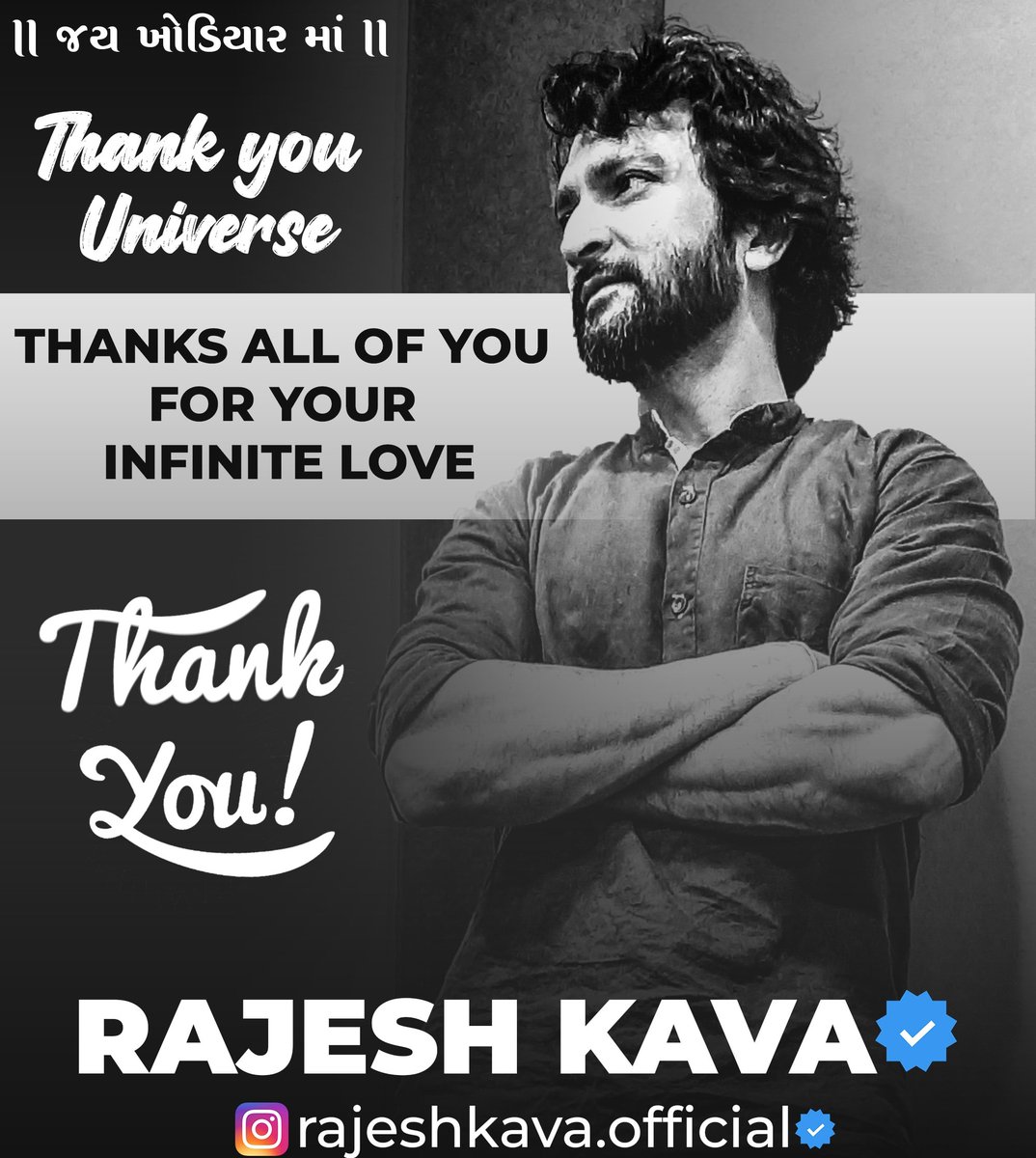 RajeshKava9's tweet photo. THANK YOU !
#verification #verificationlist #verificationactive_blue #instagramverification #verificationbadge #verifications #verificationactive #instaverification #verificationvalidation #instagramverificationbadge #rajeshkavaofficial #rajeshkava #fullpower #voiceartist https://t.co/RycgxASaFx