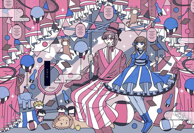 #E_A_T_3「開演」 