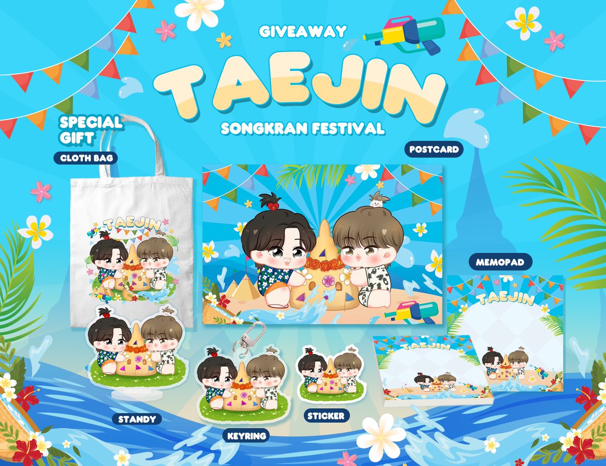Nnoknoy_'s tweet photo. ツ𝙋𝙡𝙨 𝙧𝙩  ꒰ สุ่มแจก 𝟭 𝙨𝙚𝙩 ꒱

✦ ~~🐻 ᴛᴀᴇᴊɪɴ sᴏɴɢᴋʀᴀɴ 🐹~~ ✦

ꕥ 𝟭𝟯 𝙨𝙚𝙩 𝙤𝙣𝙡𝙮

❥ 𝙁𝙤𝙧𝙢 : 𝟭𝟯 𝘼𝙥𝙧𝙞𝙡 𝟮𝟬𝟮𝟯
❥ 𝙏𝙞𝙢𝙚 : 𝟮𝟬:𝟮𝟬

💌𝙎𝙝𝙞𝙥𝙥𝙞𝙣𝙜 𝟱𝟬.- 

📜𝙈𝙤𝙧𝙚 𝘿𝙚𝙩𝙖𝙞𝙡𝙨 𝙗𝙚𝙡𝙤𝙬

#TAEJIN #TAEHYUNG #SEOKJIN 
#ตลาดนัดบังทัน https://t.co/Y0QEwVJUJG