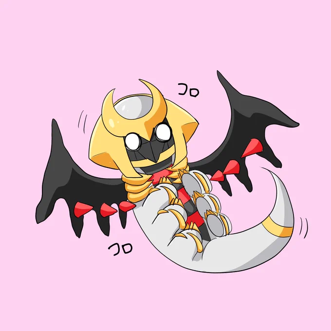 コロコロギラチ #ポケモンイラスト 