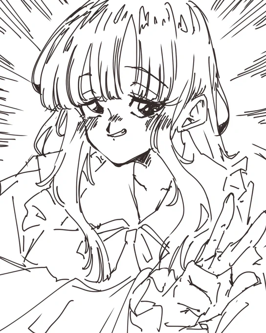 ニッ 