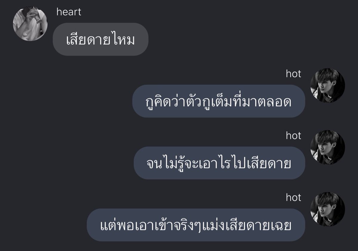 takemybear 🐶 (@takemybear) on Twitter photo 