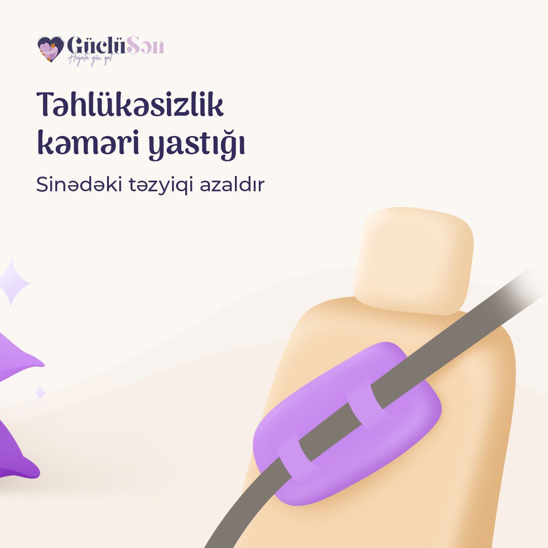 GucluSen_'s tweet photo. ✨Mastektomiya sonrası sağalmağa kömək etmək və rahatlığı artırmaq üçün xüsusi olaraq hazırlanmış bəzi yastıqlar var. Gəl onlardan 4-ü ilə tanış olaq💜: https://t.co/FSpWKQRWoN