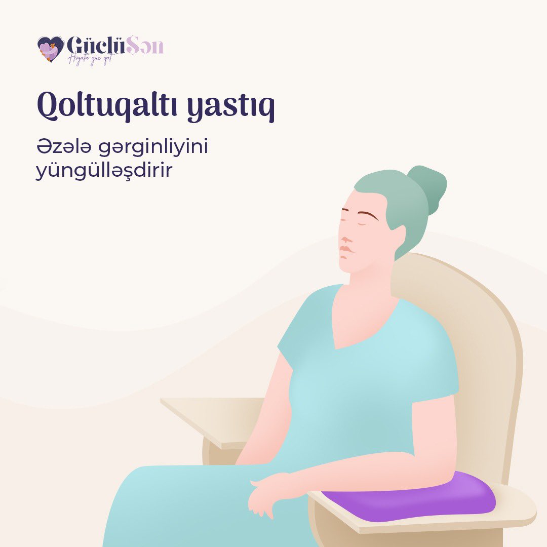 GucluSen_'s tweet photo. ✨Mastektomiya sonrası sağalmağa kömək etmək və rahatlığı artırmaq üçün xüsusi olaraq hazırlanmış bəzi yastıqlar var. Gəl onlardan 4-ü ilə tanış olaq💜: https://t.co/FSpWKQRWoN