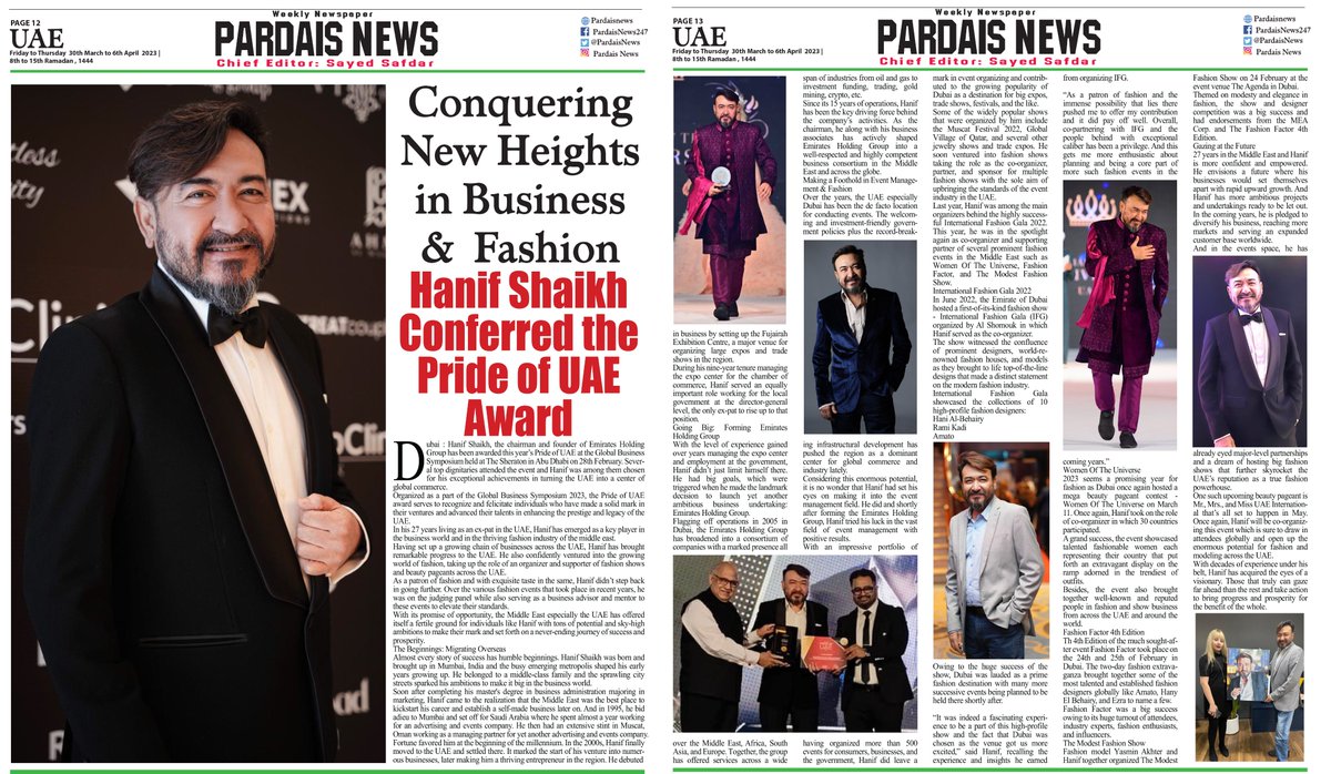 PardaisNews's tweet photo. Conquering New Heights in Business &amp; Fashion: Hanif Shaikh Conferred the Pride of UAE Award https://t.co/66UCsuZlti