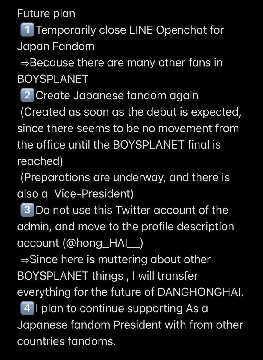 𝓷(에누) tweet media