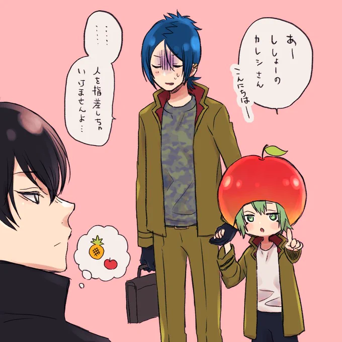@suzutorara そうかも… 