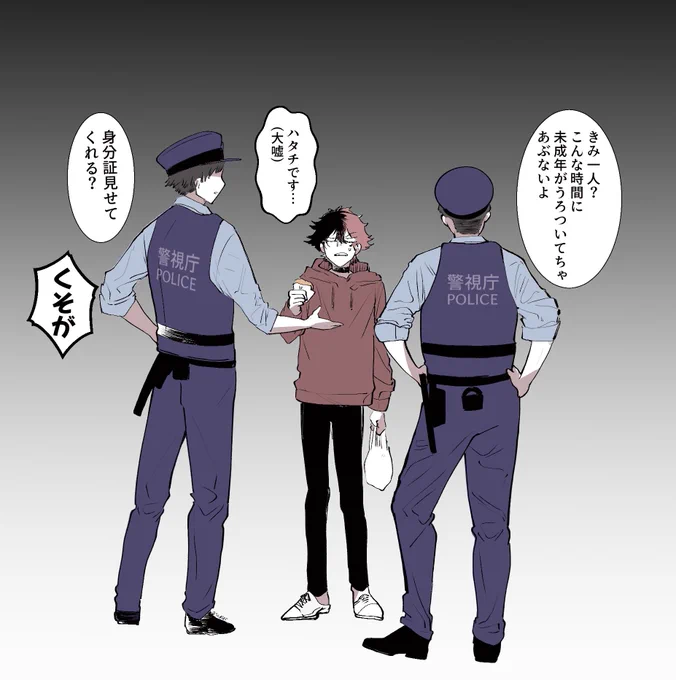 # 上手いとか下手とかそういうのは関係なく自分が気に入っている絵を4枚選ぶ

人相悪くアイスをわんぱくに食べてるひぜぴょはほんとに気に入ってる 