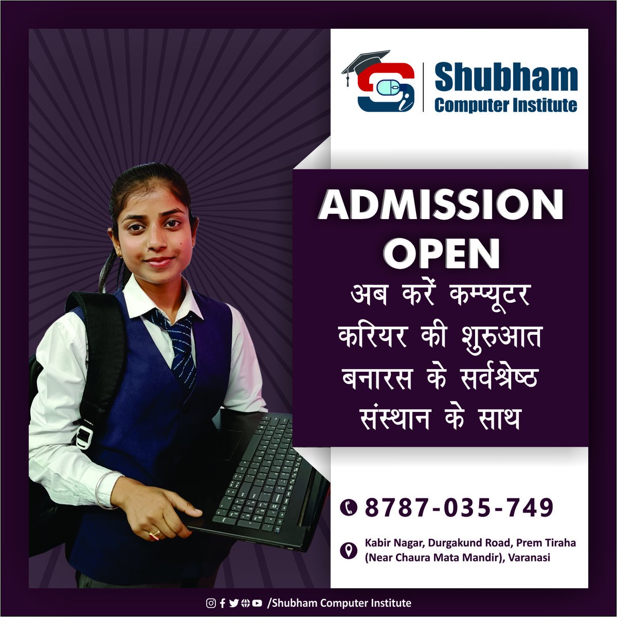 Admission Open
Join Sci & Learn Computer
.
.
.
.
.
#basiccomputer #shubhamcomputerinstitute #graphicdesign 
#sci #admission