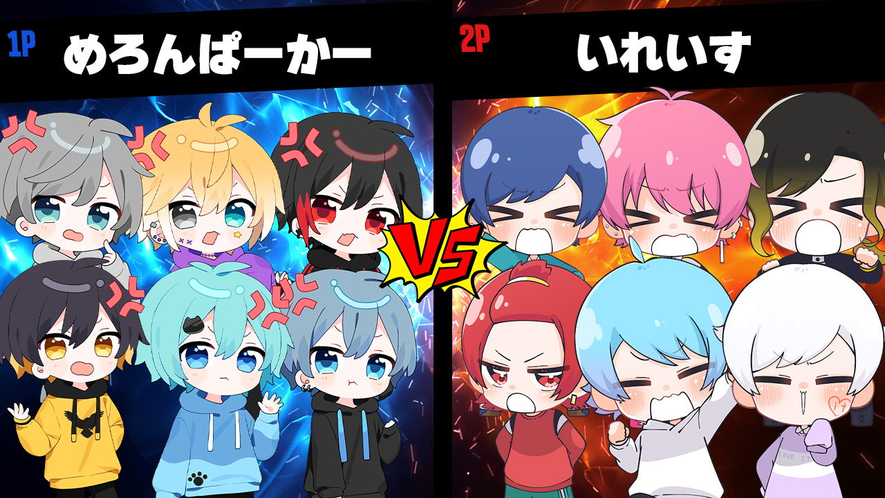 柔らかい #4032 めろんぱーかー めろぱか ペンライト | ccfl.ie