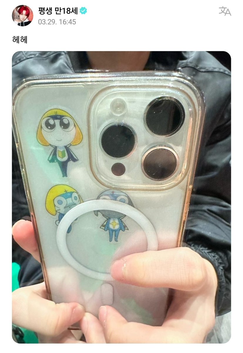 sutanghoonss's tweet photo. Jungwon weverse update! Early ko talaga. Sana all tatlo camera jungwon. #JUNGWON #ENHYPEN_JUNGWON #JungwonDaily_ #enhypen #WEVERSE https://t.co/lwY9vb9WZS