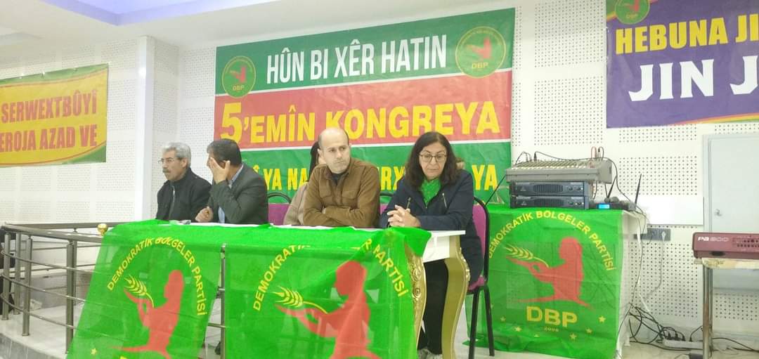 DevaErgani_'s tweet photo. DBP Ergani ilçe kongresine katılım sağladık. Seçilen yönetime başarılar dileriz https://t.co/5kLkSs0RCN