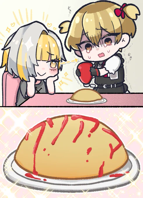 メイドシンクリャと常連クローマー…… 