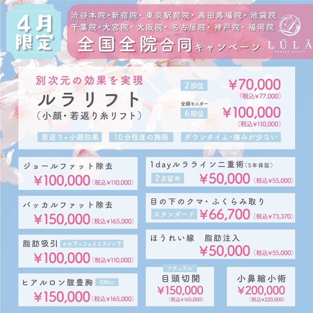 ぼすとん茶の湯会 (@boston_chanoyu) / Posts / X