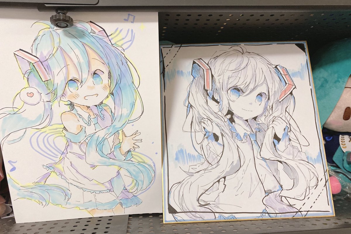 コピック上質紙が気になってて買ったー