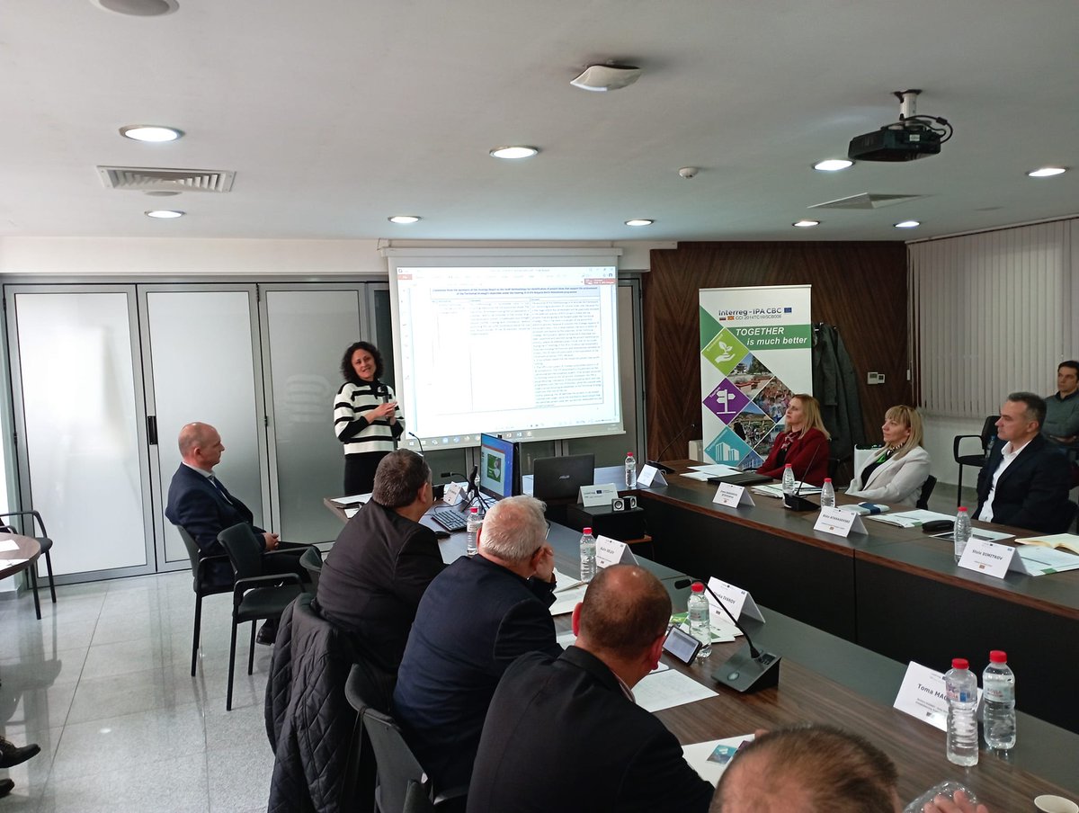 Second meeting of the Strategy Board of the Territorial Strategy under Interreg VI-A IPA Bulgaria - North Macedonia Programme 2021-2027
#Interreg