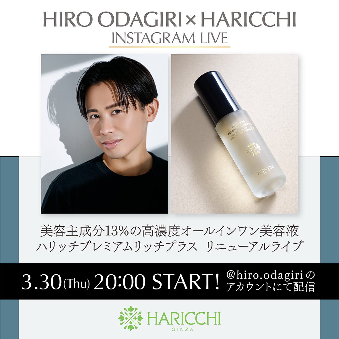 guida 美顔器 guida 美顔器 値下げしました。美顔器 グイーダホット