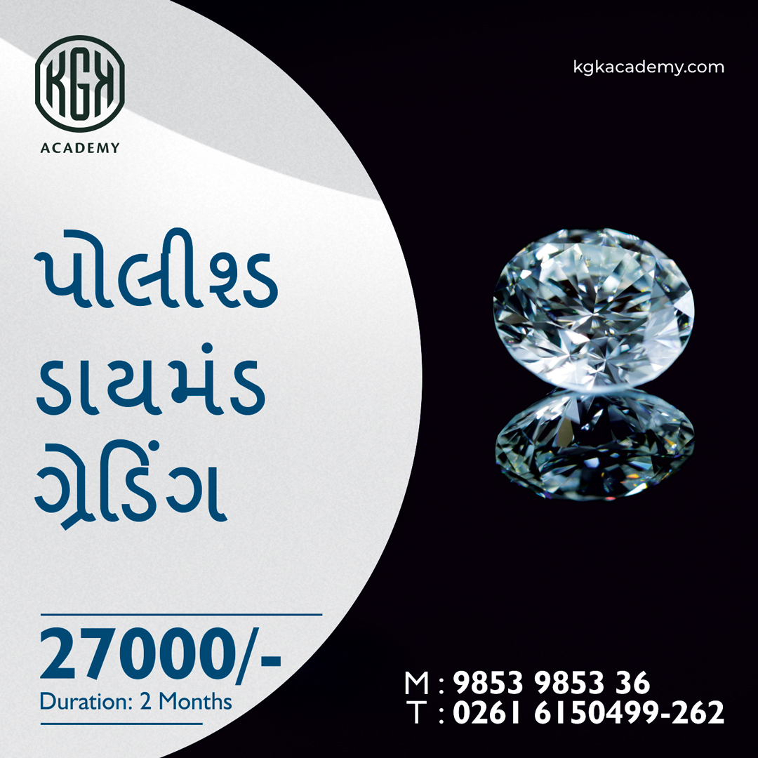 KgkAcademy's tweet image. હીરાના નિષ્ણાત બનો. જેમ્સ અને જ્વેલરી ક્ષેત્રમાં તમારી કારકિર્દીને વધારવા માટે અનુભવી અને કુશળ ફેકલ્ટીઓ પાસેથી હીરા વિશેની દરેક વિગતો જાણો.

#PolishedDiamondGrading #KGKAcademy #course #GemsandJewellery #academy #diamondacademy #learning #training #career #students #surat