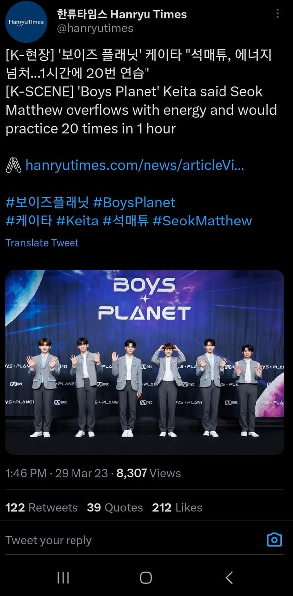 Kata Kata Baik Buat Matthew