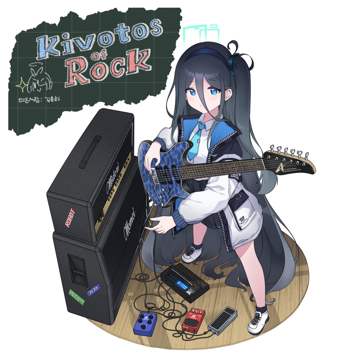 aris (blue archive) 1girl long hair solo necktie blue eyes instrument very long hair  illustration images