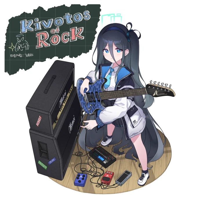 #ブルアカ ARIS rockfor new album이번에는 진짜로 나옵니다 