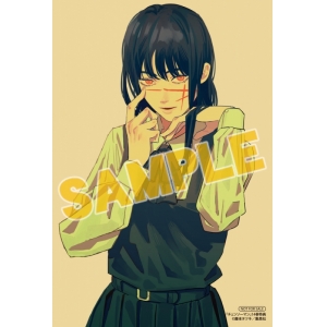 2023年4月4日発売予定 チェンソーマン 最新14巻 (ジャンプコミックス