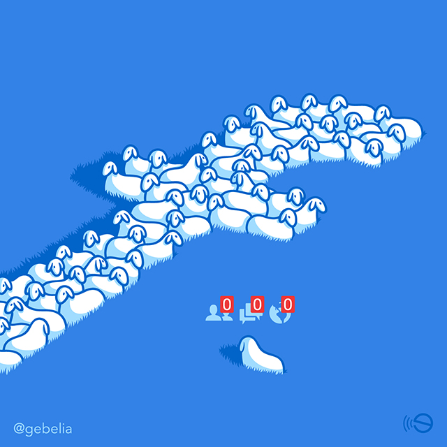 gebelia | SR 💎 tweet media