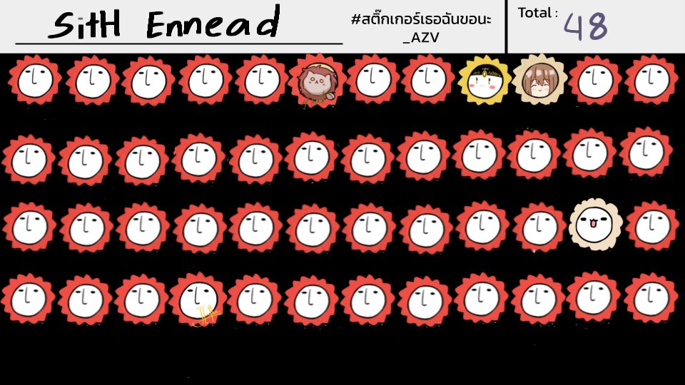 (ร่างทรงทานูกิ) tweet media