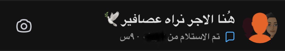 nasrami_'s tweet photo. @abh_alajmi3 https://t.co/Q2R6aCor21