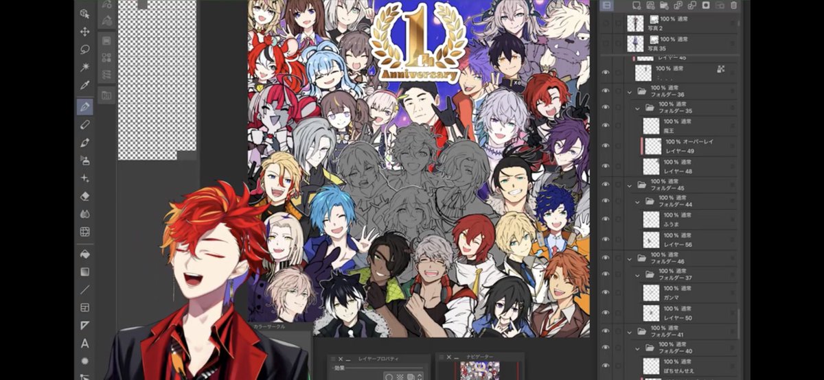 UPROAR!! 活動1周年記念 緋崎ガンマ UPROAR!! 活動1周年記念