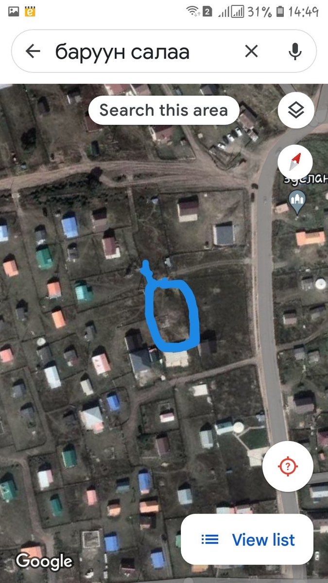 Баруунсалаанд Бумбатын рашааны цаана засмал замын төгсгөлд замынхаа баруун буюу дээд талд  агаар сайтай зуслангийн газар зарнаа.