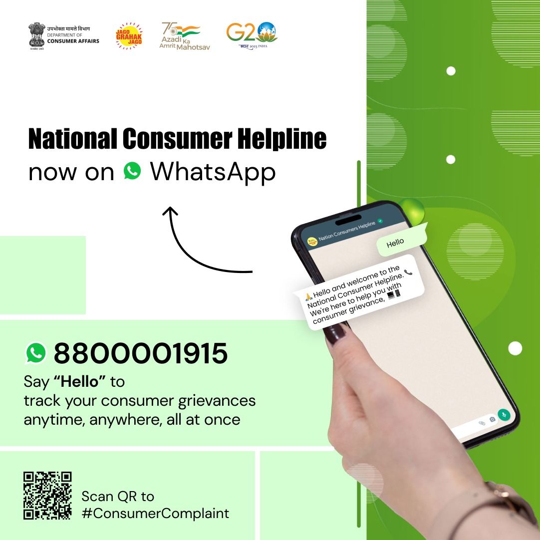Consumer Affairs tweet media