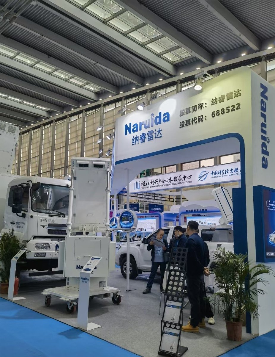 UNSDGWorld's tweet photo. Welcome #Global #Exhibitors &amp; Partners to Shenzhen #China for #Investments, #Innovation &amp; #businesses in #DigitalEconomy #FreeZones #DigitalTrade #Metaverse #AI #5G #Blochchain #DigitalHealth #Fintechs
@UNSDGWorld #Investments #FDI #FreeZones #SEZs #Trade #HealthyCities #Funds https://t.co/BGzpWmv1jK