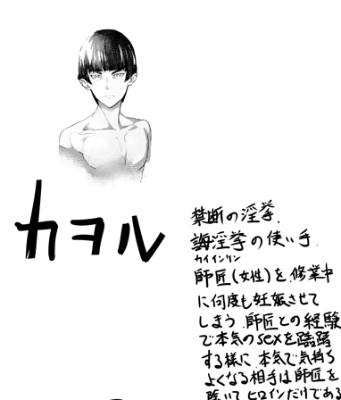 @HenTai_Re2weet こんなかんじでした 