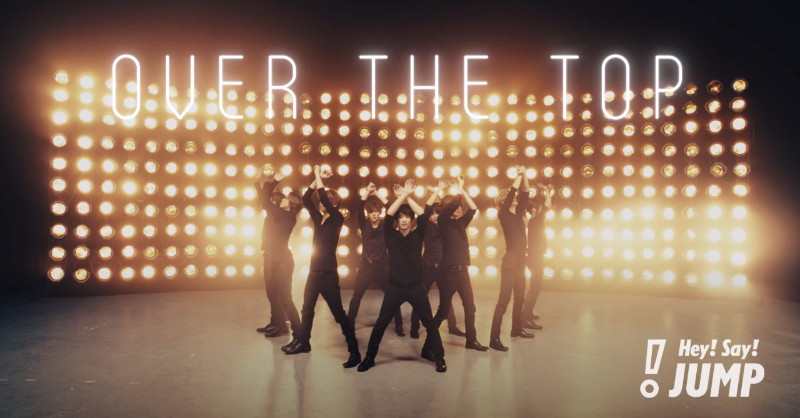 JUMP_Storm's tweet photo. ❤️‍🔥 #JUMPチャンネル 更新 

「#OVERTHETOP」Music Video
公式YouTubeにUPしました！

シンプルな衣装と演出に
揃いに揃ったダンスが際立つMV💡
ぜひご覧ください！
▶︎ https://t.co/4X96mgXlY9

#HeySɑyJUMP