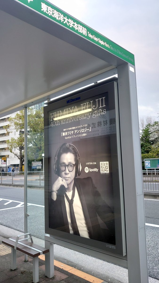 millestate1's tweet photo. カッコ良いですね〜 https://t.co/0jOzkCpcxV