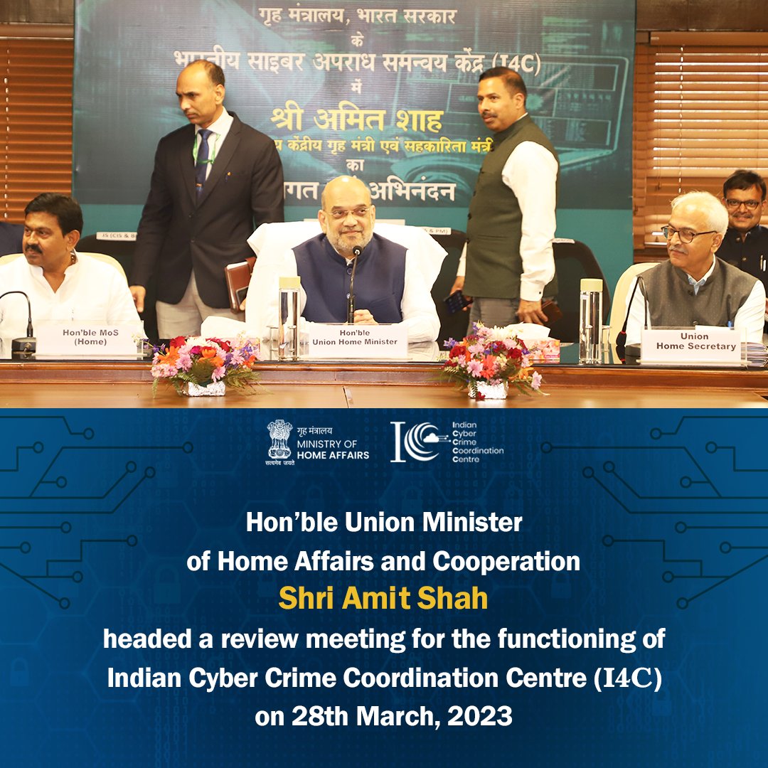 Cyberdost's tweet photo. Hon’ble Union Minister of Home Affairs and Cooperation Shri @AmitShah headed a review meeting for the functioning of Indian Cyber Crime Coordination Centre (I4C) on 28th March, 2023
#I4C #MHA #Review #CyberSecurity #Awareness #dial1930 #G20  #wednesdaythought #Motivation #India https://t.co/NJPZX6bR28