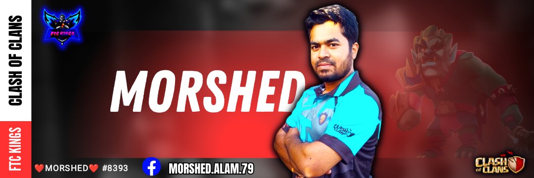UcMorshed's tweet photo. Thanks for this beautiful cover 💙
Made by my brother @mrcoc21 (Abid) https://t.co/o3zvVLaM4r