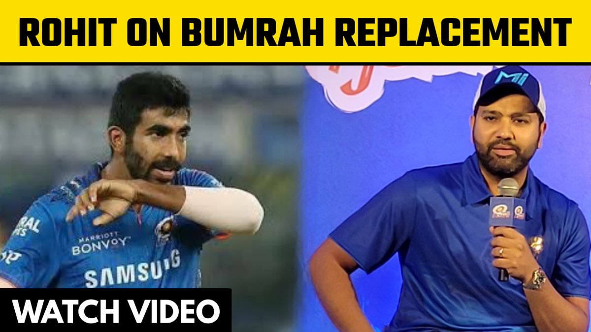 youtu.be/2pkSYm3qPeo Rohit Sharma on Bumrah Replacement For IPL 2023 | Mumbai Indians Press Conference #RohitSharma #Bumrah #IPL2023 #MumbaiIndians #RCBvMI