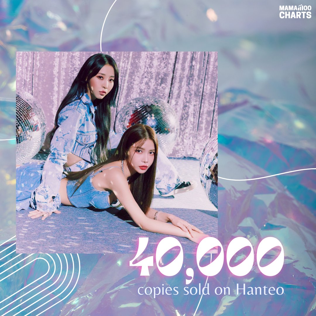 MAMAMOO CHARTS (moving 4WARD) tweet media