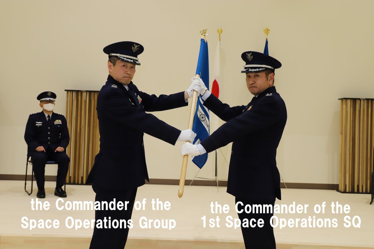 JASDF_SSA's tweet photo. On March 20, 2023, the Commander of the #SpaceOperationsGroup presented flags to the Commander of the 1st Space Operations SQ and the Commander of the Space Systems Management SQ at Fuchu Air Base, and on March 23, to the Commander of the 2nd Space Operations SQ at Hofu North AB. https://t.co/txDLMM2ljX