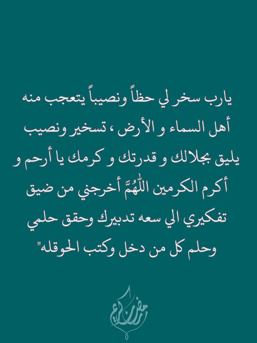 ENJOY978's tweet photo. https://t.co/GkMdQ6gnWS