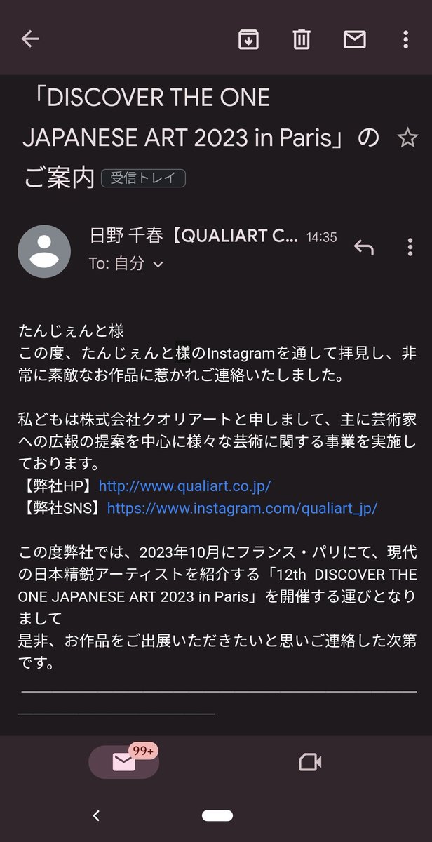 専用 (今回のみ特例で専用ページを作らせていただいております。ご了承ください。) オーダー専用ページ - メルカリ