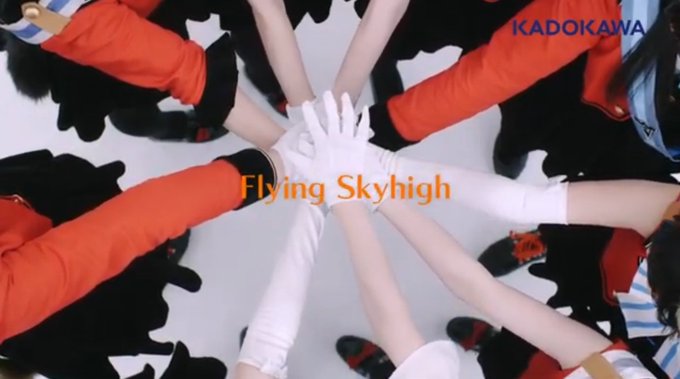 【ゆるぼ】ルミナスウィッチーズ1stシングル Flying SkyhighのPVの撮影スタジオにて、痛車撮影を予定してい