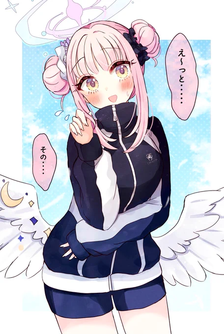 ミカのこの顔が好きすぎる
#ブルアカ 57日目 #100日チャレンジ 